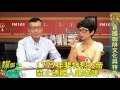 《媒事來哈啦》吳若權※葉素杏160912 2 德國咖啡孕育出音樂家；法國咖啡館成民主聖地