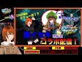 【マキオン・固定ランクマ】黒樢ゆかりの相方探し交流会 延長戦 live配信