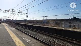 魚住駅 新快速電車通過 接近メロディ 2024.02.09