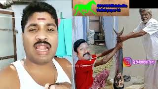 248 பக்காவா செஞ்சுட்டான்🤣🤣 | gp muthu comedy | gp muthu father edit | paper id 248 | 248 paper id