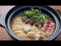 japanese recipes ｜monkfish hot pot｜homecook（cc