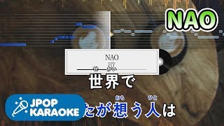 [歌詞・音程バーカラオケ/練習用] HY - NAO 【原曲キー】 ♪ J-POP Karaoke