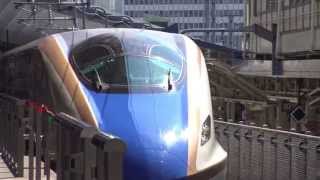 【4K/UHD】E7 Series Shinkansen KAGAYAKI at Tokyo Station　E7系かがやき新幹線 東京駅発着