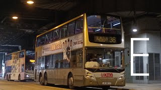 (LN車最終回之鐵甲爬三棟屋)KMB 36 梨木樹(循環線)