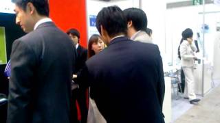 Yubion 産業交流展2011(2011/10/26~28)にてデモ盛況