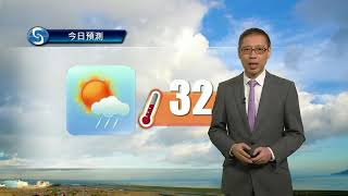 早晨天氣節目(09月18日上午8時) - 科學主任楊國仲