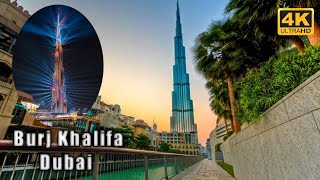 Burj Khalifa Dubai | Dubai Vlog | new video Dubai 2023 | Burj Khalifa city | Rakib official