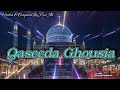 Qaseeda Ghousia | Deep Emotional Nasheed 2026 | Heart Touching Music