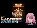 SUMMON OVER 80 IDLE HEROES IN FIVE FACTIONS | Gods Summoner: AFK Idle RPG | Part 1