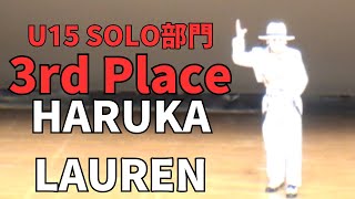 HARUKA LAUREN”RUNUP DANCE CONTEST 2024 KYUSHU NEWYEAR”U15solo部門－第3位－