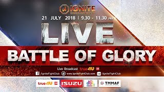 [LIVE] IGNITE WARRIOR CHAMPIONSHIP FINAL ROUND  : BATTLE OF GLORY