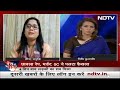 chhawla rape case निर्भया की वकील seema kushwaha ने कहा