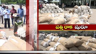 వరంగల్ ఎనుమాముల మార్కెట్‌కు మొదలైన కొత్త పత్తి రాక | 26th Sept '20 || JaiKisan TS