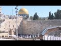 Prayer notes removed from Jerusalem's Western Wall ahead of Passover holiday