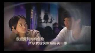 《我在1949等你》60 sec 搶先看