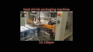 beverage beer automatic heat shrink film packaging machine #packagingmachinefactory #factory