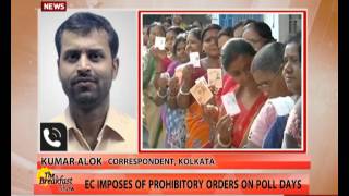 EC orders imposition of prohibitory orders on poll days during 5th and 6th phase voting in W Bengal