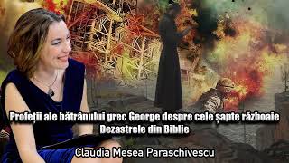 Profetii Ale Batranului Grec George Despre Cele Sapte Razboaie - Dezastrele Din Biblie