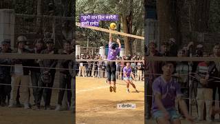 🔥NEPAL🏐Fastest Flip🙀कडा हो ये भाई॥ #sportscounter #nepalvolleyball #volleyball #shorts #dbkhadka