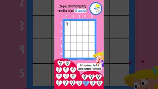 Valentine's Day Puzzle: Decode Lily's Love Note - Part 1  #shorts #kidsvideo