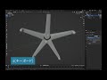 【blender3.0】初心者向けチュートリアル！pcデスクと椅子のモデリング