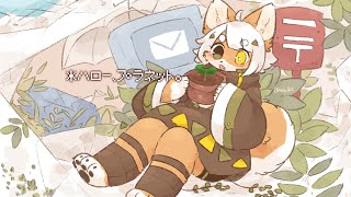 ＊ハロー、プラネット。/ UTAU