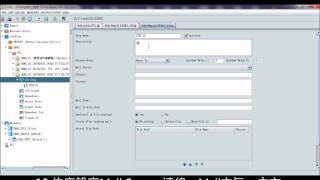 Trinity - Database to File to Mail