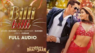 Billi Billi video songs||Salman khan and pooja hegde