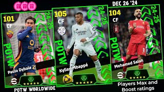 Upcoming Thursday New Potw Worldwide Dec 26 '24 In eFootball 2025 Mobile | Players \u0026 Boosted Ratings