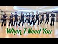 WHEN I NEED YOU - EASY WALTZ