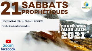 13/21 SABBAT PM: PROPHÉTIES DANS LES NOUVELLES | Vision d'Espoir