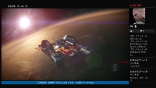 Destiny2を初めてプレイされる方向けにDestinyで解説