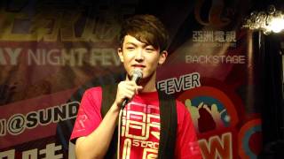 26-6-2011 蔡梓銘 Sunday Night Fever 音樂會 @ Backstage part 10