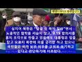 최석태 방송 cst tv 1428편 부산에 있는 경남중고애국동문회는 왜