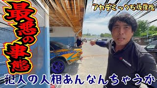 【最悪】あおり運転で突然絡まれました！犯人確保の瞬間とは？杏仁さんレーシング活動復活ストーリー【第58弾】放置車両魔改造計画！第2章