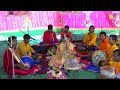 মৌসুমী সামন্ত কীর্তন mousumi samanta kirtan 2024 mousumi samanta new lila part 1