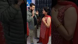 मोमो का कमाल #Coupledance #husbandwifecomedyreels #husbandwiferomance