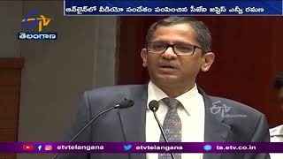 CJ NV Ramana Vents Anger on Telugu Movies | తెలుగు సినిమాలపై జస్టిస్‌ ఎన్‌వి రమణ అసహనం