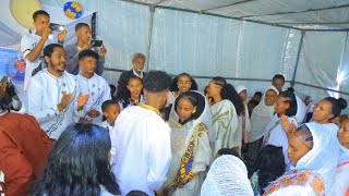 ሄለን አለም ምስ አለም ሃፍቱ ደስ ዝብል አዚዩ ሳሓብን መርዓ ዓጋመ