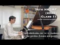 In the Garden Flowers are Growing | 74th HKSMF Class11 | Piano Accompaniment | Stephen Fung 🎹