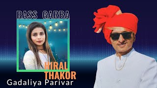 Hiren  Gadaliya Parivar.  Rass Garba. Hiral Thakor.