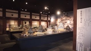 Japan’s Castle Keep