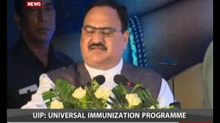 Centre launches Rotavirus vaccine as part of UIP