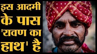 Elections की आपाधापी के बीच सुरीली धुनें सुन लीजिए | Gwalior।MP Election। Ravanhtha