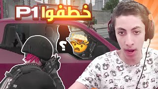 خطف قائد الشرطة ويبون يعدموه ! ( كسر امر عسكري ) 😱🔥 | قراند الحياه الواقعية GTA5