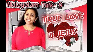 Malayalam Talk-9/True Love ?