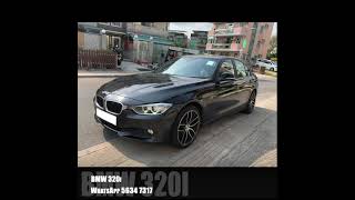 2014 BMW 寶馬 320i 熱門三系 二手車 | Carcarsite