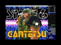 arcade speedrun star gladiator 2 nightmare of bilstein スターグラディエイター2 w.r l4 5 25.850