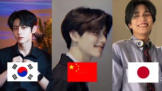 All Asia Tiktok Handsome Boys (Korean, Chinese \u0026 Japanese)