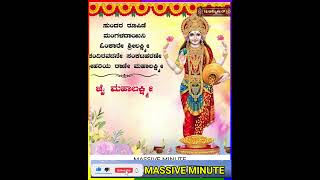 ಶುಭ ಬುಧವಾರ #wednesday #wednesdaymotivation #wednesdaysong #wednesdaydance #wednesdaywisdom #wedding